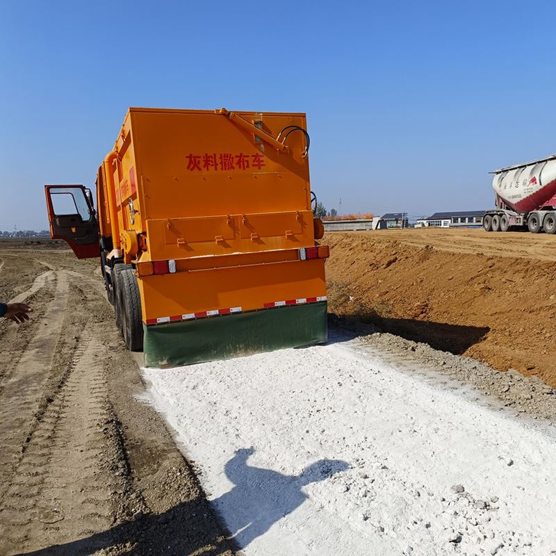 Self Propelled Spreader suppliers