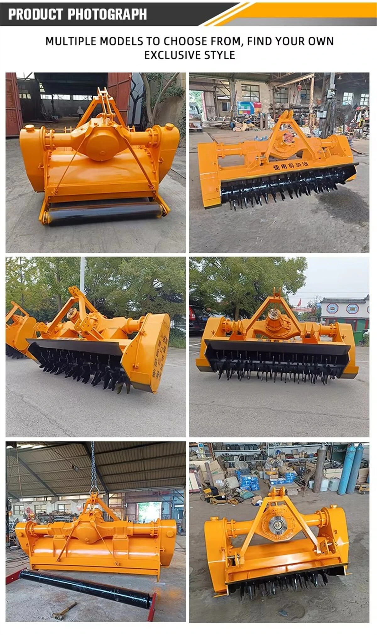 product-1200-2019 product-1200-2019