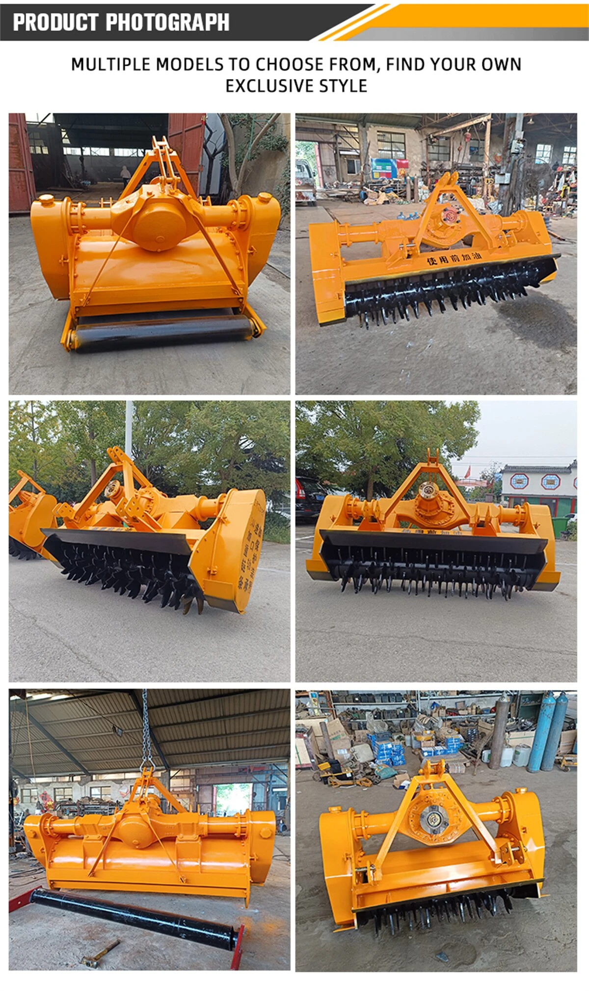 product-1200-2019 product-1200-2019