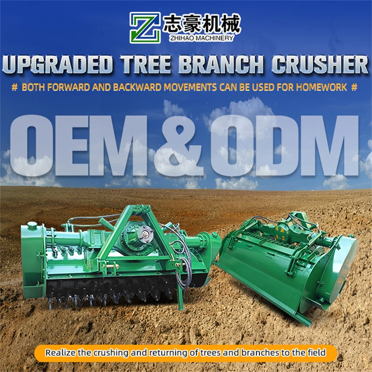 product-1200-1200 product-1200-1200