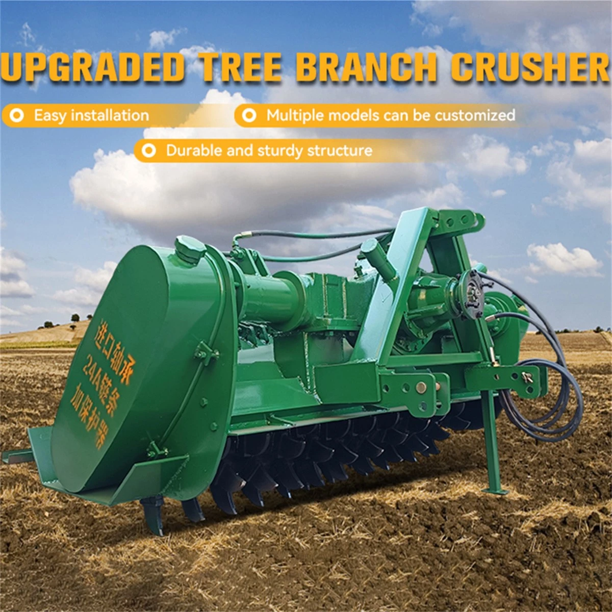 product-1200-1200 product-1200-1200