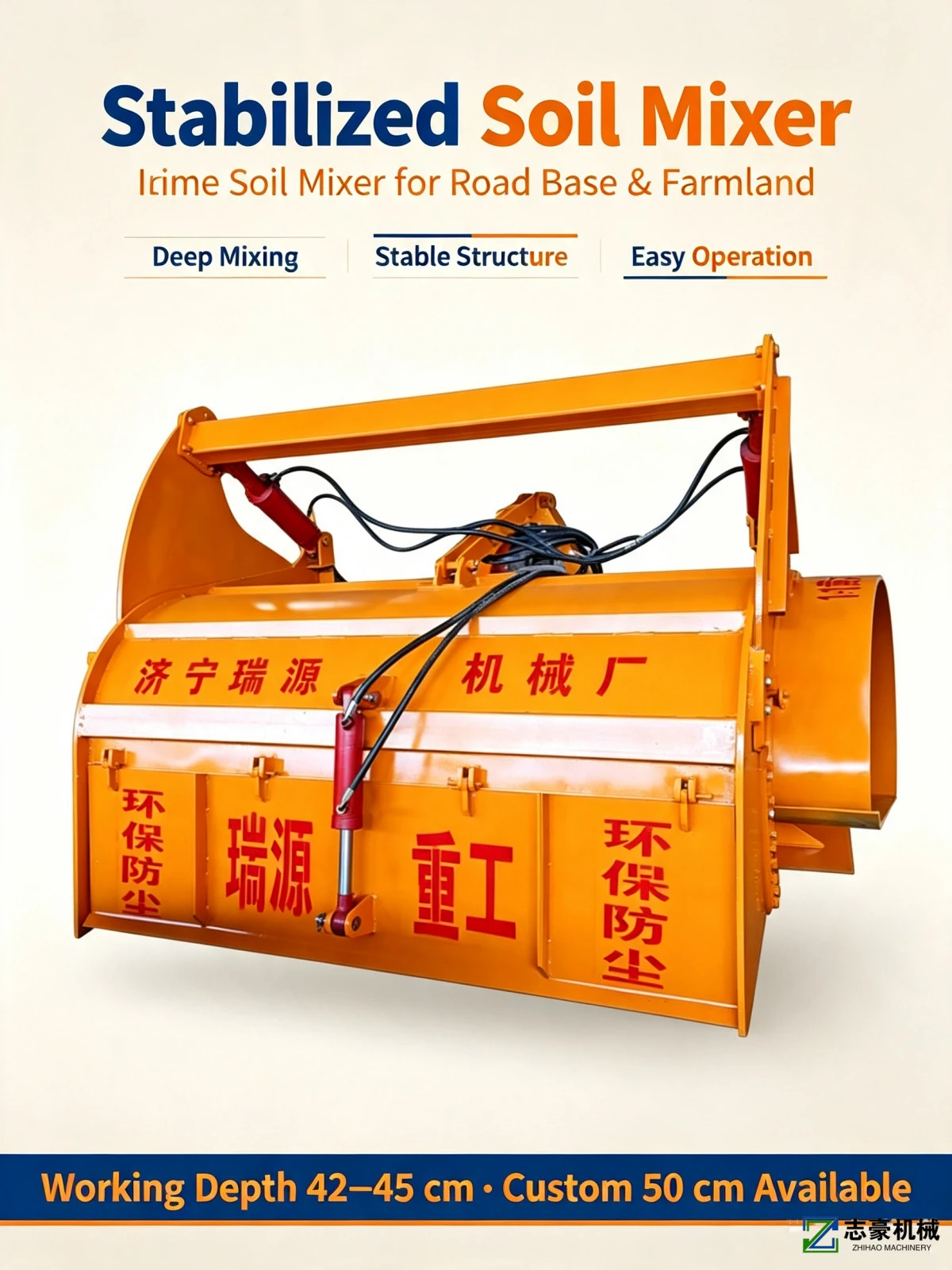 product-1200-1600 product-1200-1600