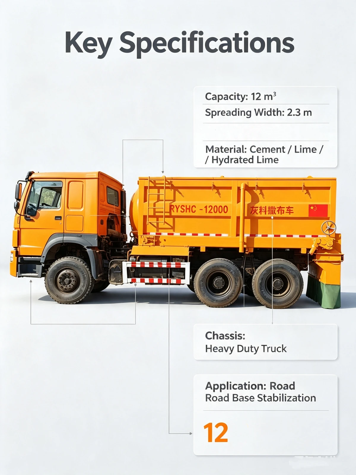 product-1200-1600 product-1200-1600