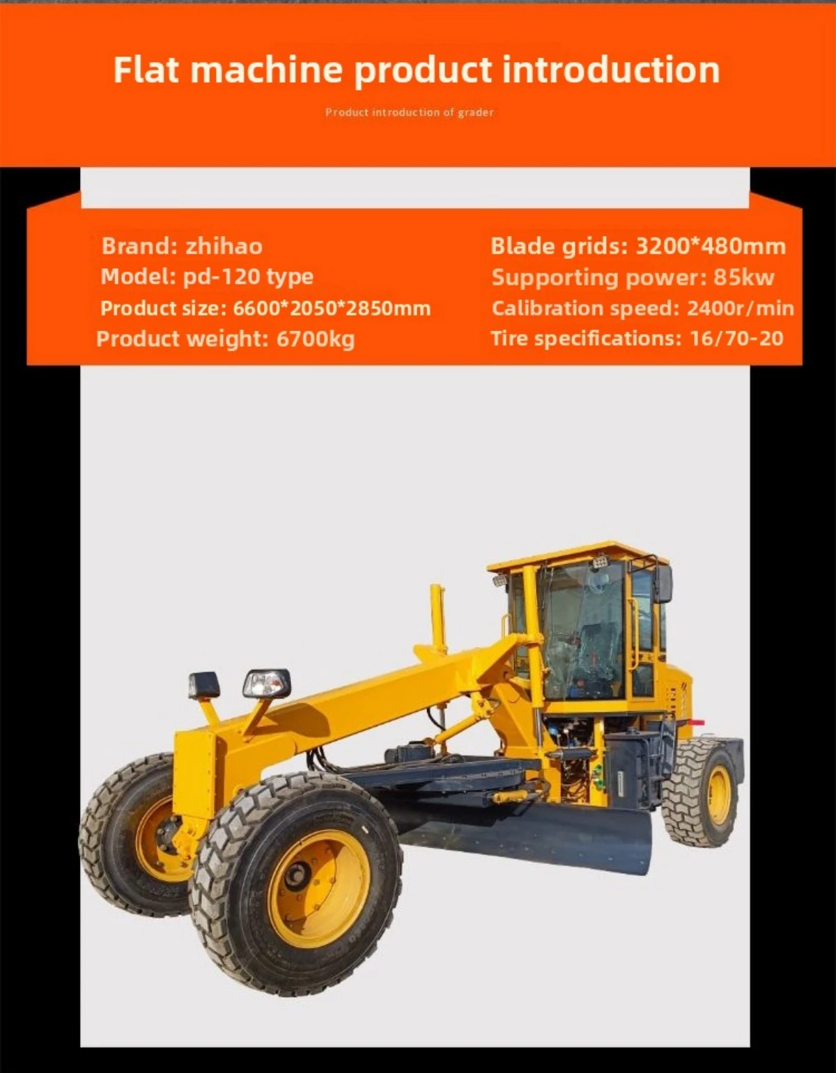 product-1200-1541 product-1200-1541