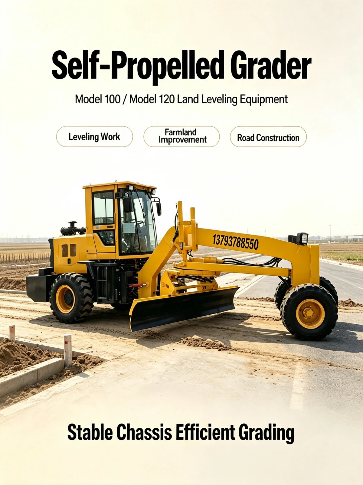 product-1200-1600 product-1200-1600