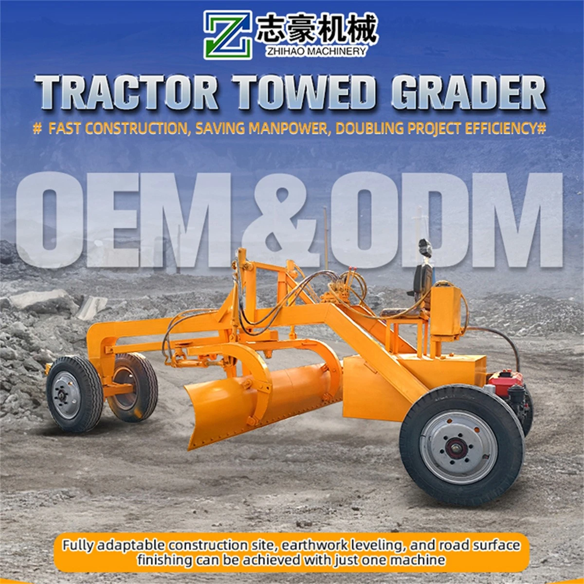 product-1200-1200 product-1200-1200