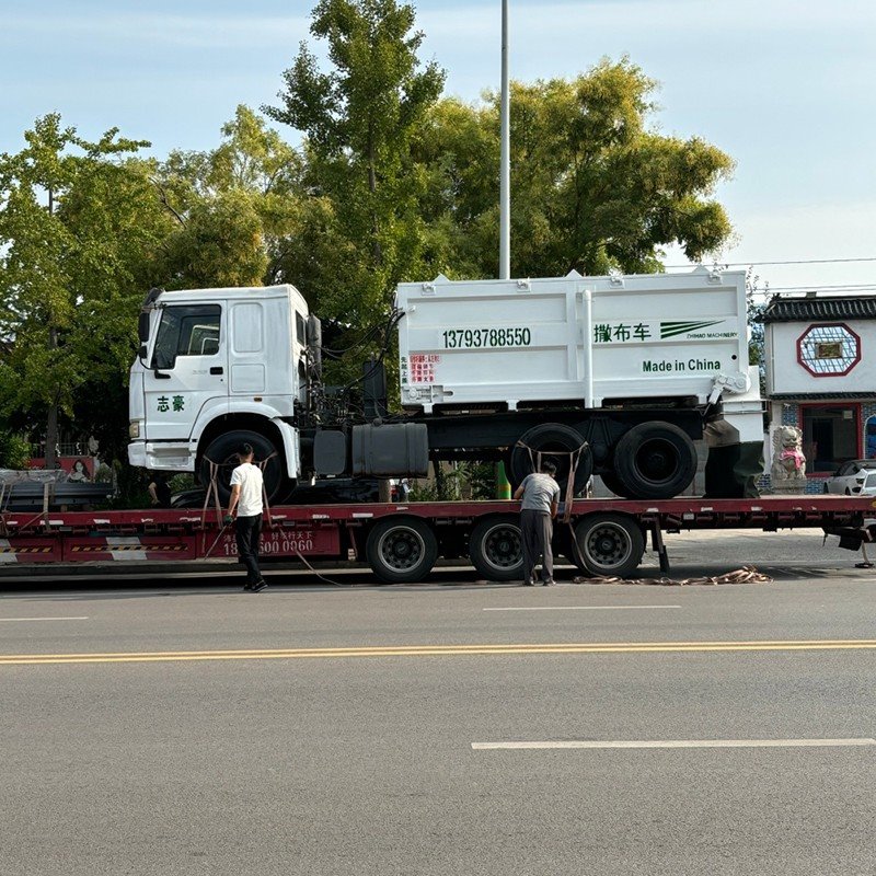 Self Propelled Spreader high quality