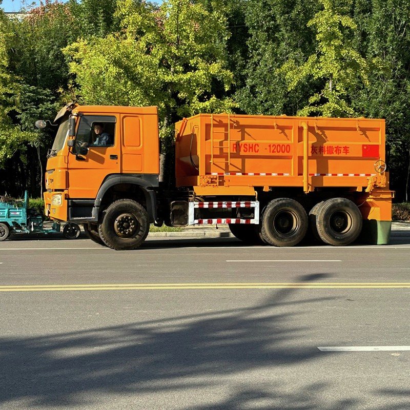 Self Propelled Spreader factory