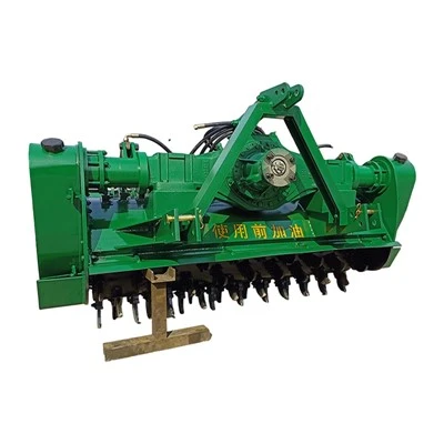 Forest Tree Shredder