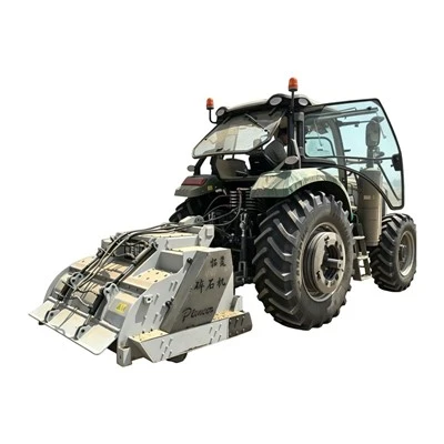 Land Reclamation Crusher